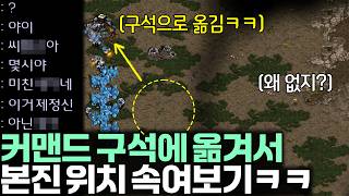 유튜브 썸네일