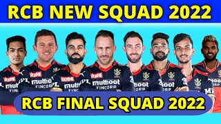IPL2022 :- RCB Full Squad 2022 | Mega auction 2022 | RCB New Players