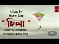Silaa - Zubeen Garg - Sila Album Song 2020