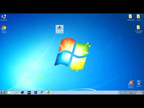 Запускается hl.exe, а не cs 1.6 или нет значка cs 1.6