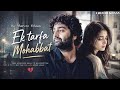 Ek Tarfa Mohabbat Aarzoo Khaan Emotional Hindi Sad Song New Song 2026 Arijit Singh Vibe