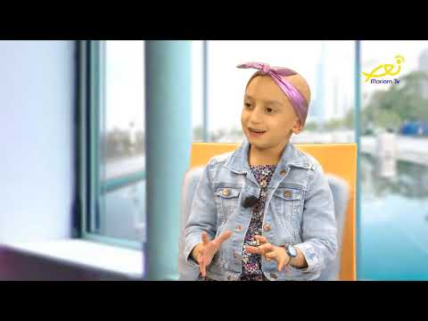 نقطة رجاء - ماريتا جورج رعيدي و جميل توفيق