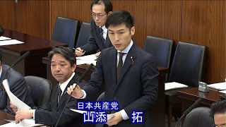 YouTube動画サムネイル