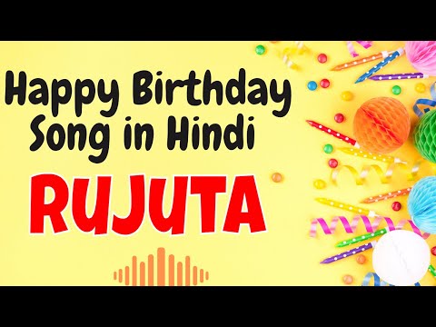 Happy Birthday Rujuta Song | Birthday Song for Rujuta | Rujuta Happy Birthday Song