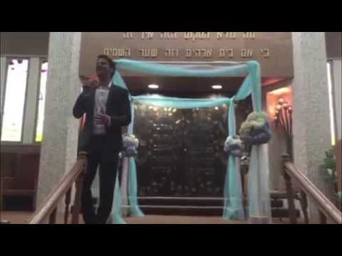 Boi Beshalom by Swekey - cover by Levine at Temple Moses Miami Beach