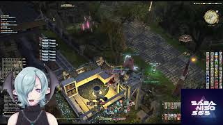 【FF14】＜さばにそ56'S＞絶アレキ、目指せパレキvol.9