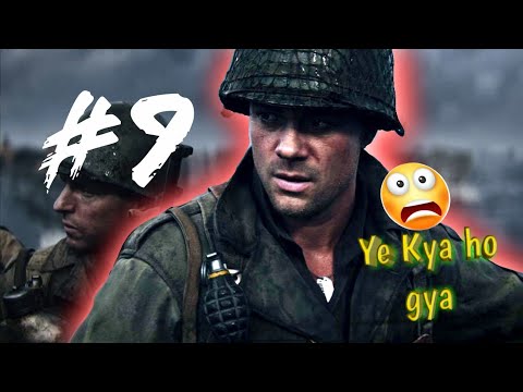 CALL OF DUTY WW2 Walkthrough Gameplay Part 9 - Ambush - Campaign Mission 9 (COD World War 2) 1080p