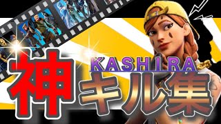 [fortnite] ハイライト　PC  PAD　神感度発見！！　相方の声注意！！！ｗｗ