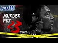 Loop Of Murder Crime Movie Suspense China Movie Channel ENGLISH