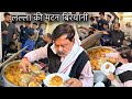 Lalla Mutton Biryani Of Lucknow In Making From Scratch At Mega Level Indian Food