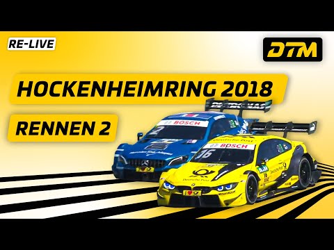 Hockenheimring 2018 Rennen 2: Dieses DUELL sprengt alle Grenzen! 🔥 | DTM Legacy