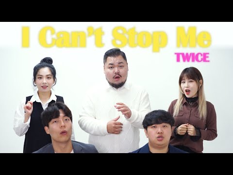 TWICE - I CAN'T STOP ME Acapella Cover