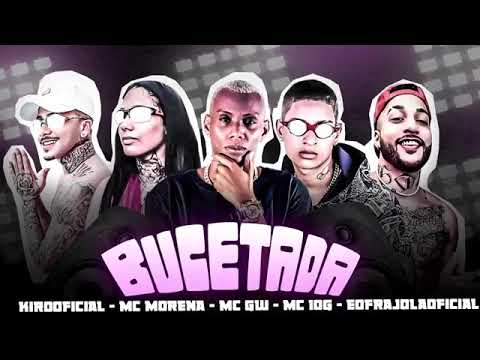 KIRO OFICIAL, MC MORENA L, MC GW,