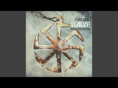 Медуница / Medunitsa (Belarus)