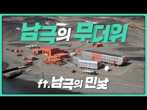 아이콘