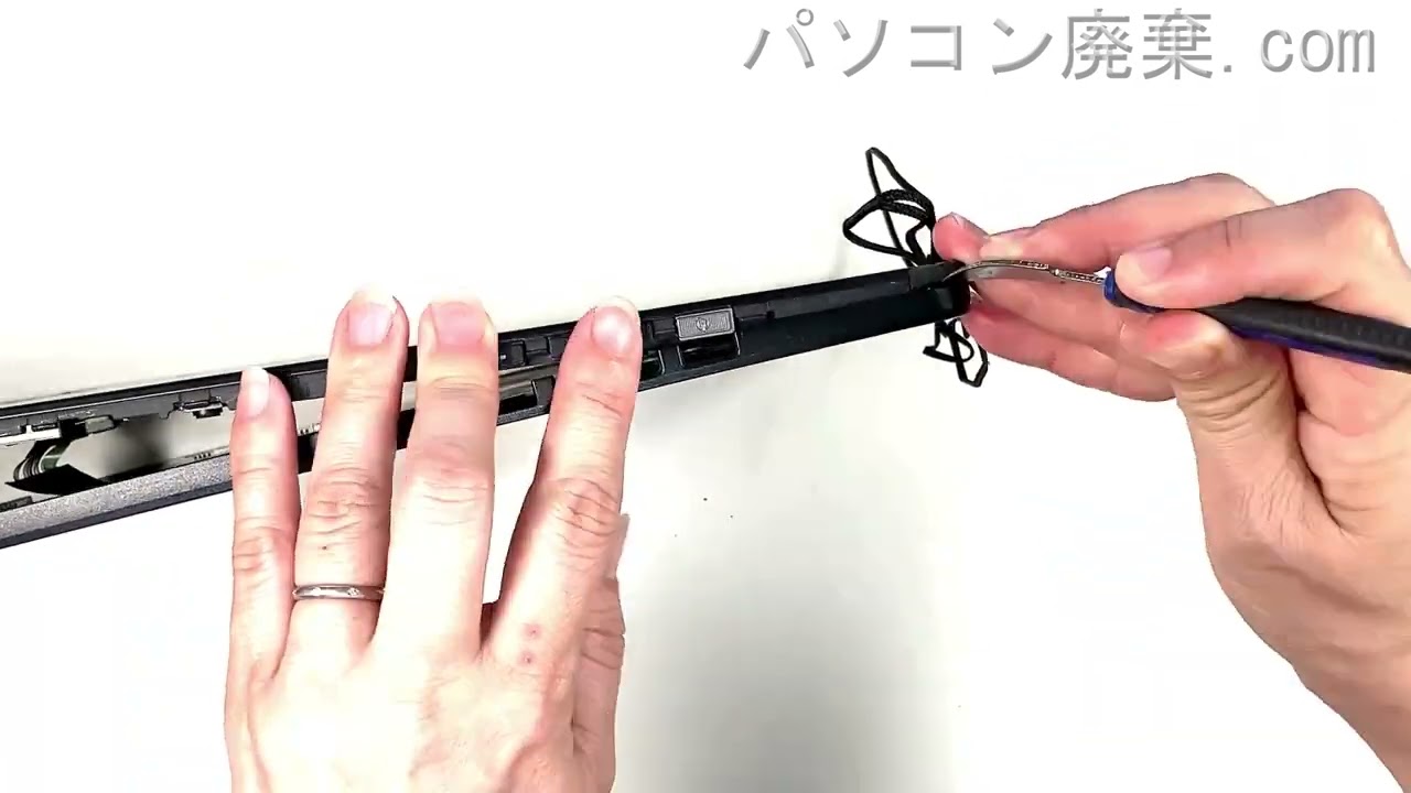 ARROWS Tab Q738/SB FARQ19001の分解方法 | パソコン廃棄.com