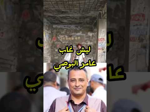 Yemeni Windows Media