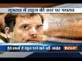 Youth Congress holds protest against attack on Rahul Gandhi