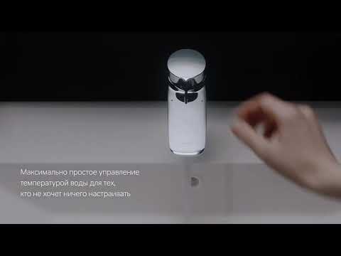 Смеситель для умывальника Am.Pm Inspire V2.0 F50A92400 - Обзор