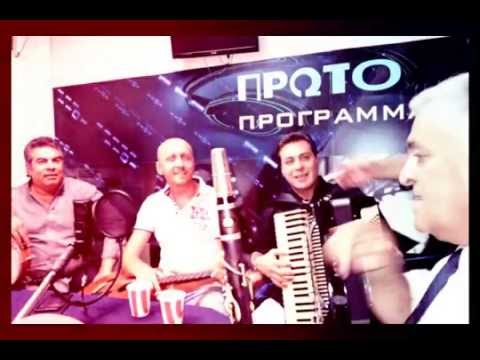 GENCI MUCO _  ADRIANA THANOU  _ A KAN UJE ATO BURIME   - NE RADIO -TV GREEK  ERT1  TEL { 6945167604}
