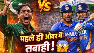 Download lagu Speed 161.9 mp3