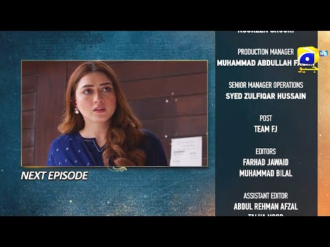 Tauba Episode 05 Teaser - 21st October 2024 - Har Pal Geo