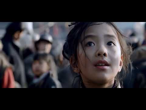 Zheng Yi Sao Movie Trailer