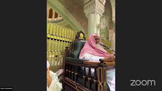 صورة الدرس (294) شرح سنن ابن ماجة -رحمه الله- كتاب الزهد ح 4378  لفضيلة الشيخ وصي الله عباس-حفظه الله-