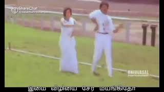 Download lagu sammatham thanthuten mp3