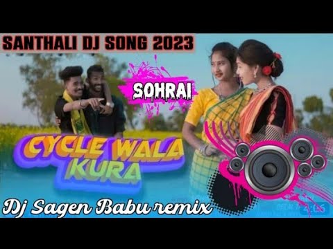 shoray #shorai Cycle_walakura_New_Santhali_Dj Song_2023_New Santhali  Dj Song@Biyouty #viralvideo