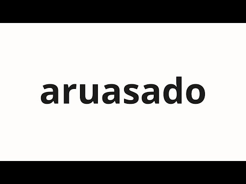 How to pronounce aruasado | アルアサド (Al Asad in Japanese)