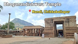 Temple video