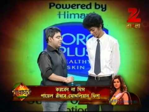 Mirakkel Akkel Challenger 6 April 24 '12 Part - 4