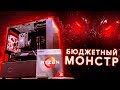 AMD YD3200C5FHBOX - відео