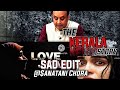 The Kerala Story Love Jihad Anatani Chora Share Viral Trending Sad