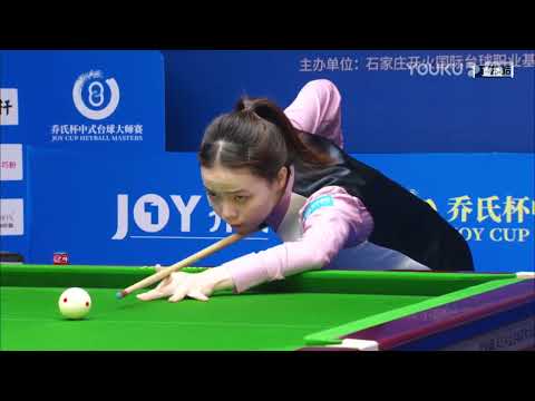 Jin Xin VS Tang Chunxiao - Stage 1 - 2022 Joy Cup World Heyball Masters A Class Station Shijiazhuang
