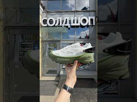 фото raf simons response trail 2 'optic white/olive' 0