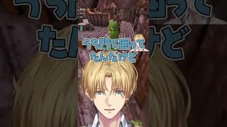 【#にじARK】葛葉の家が襲撃されている所に遭遇し物資を支援しに行くエビオ【にじさんじ/エクスアルビオ/葛葉】
