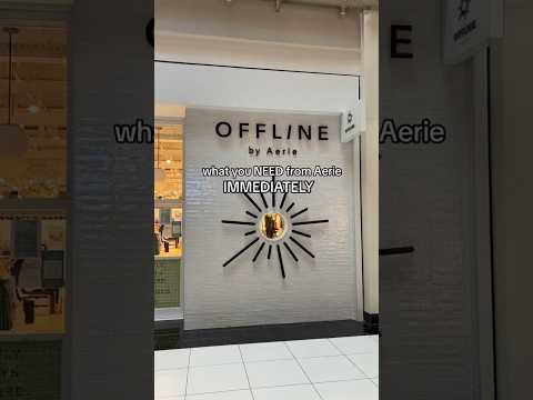 Aerie Must Haves #aerie #aeriereal #offline #shopwithme