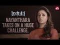 Nayanthara S Bold Move Maya Aari Arujunan Mime Gopi Tamil Horror Movie Sun NXT