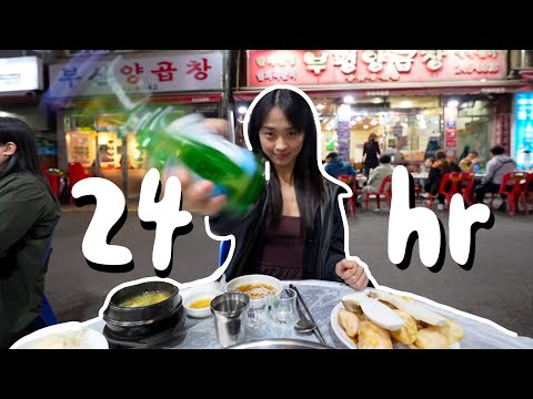 COMIDA DE RUA COREANA 24 horas em BUSAN