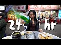 24hr KOREAN STREET FOOD in BUSAN
