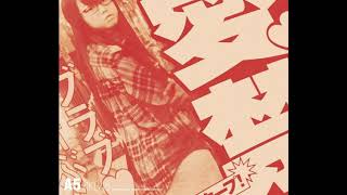 AKB48 Hikoukigumo (ひこうき雲) Instrumental