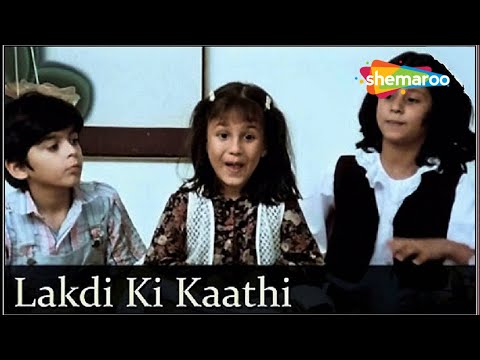 लकड़ी की काठी काठी पे घोडा | Junior Urmila Matondkar | Jugal Hansraj | Kids Song