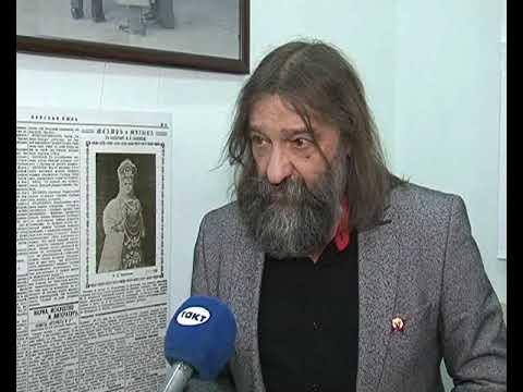 В Курске представили факты из жизни Малевича