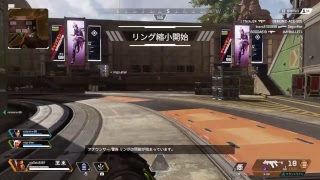 タンクトップマスターが行く「エイペックスレジェンズ」！