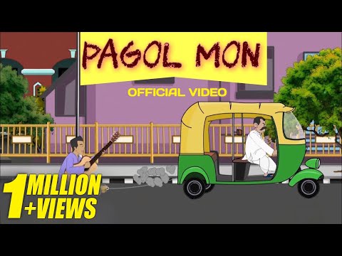Pagol Mon | Bhoomi | Animation Video Song  | Surojit Chatterjee | Times Music Bangla