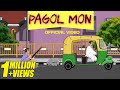 Pagol Mon | Bhoomi | Animation Video Song  | Times Music Bangla