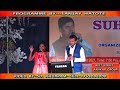 Kaate Nahi Katte Hai