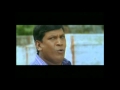 Vadivel Comedy 1